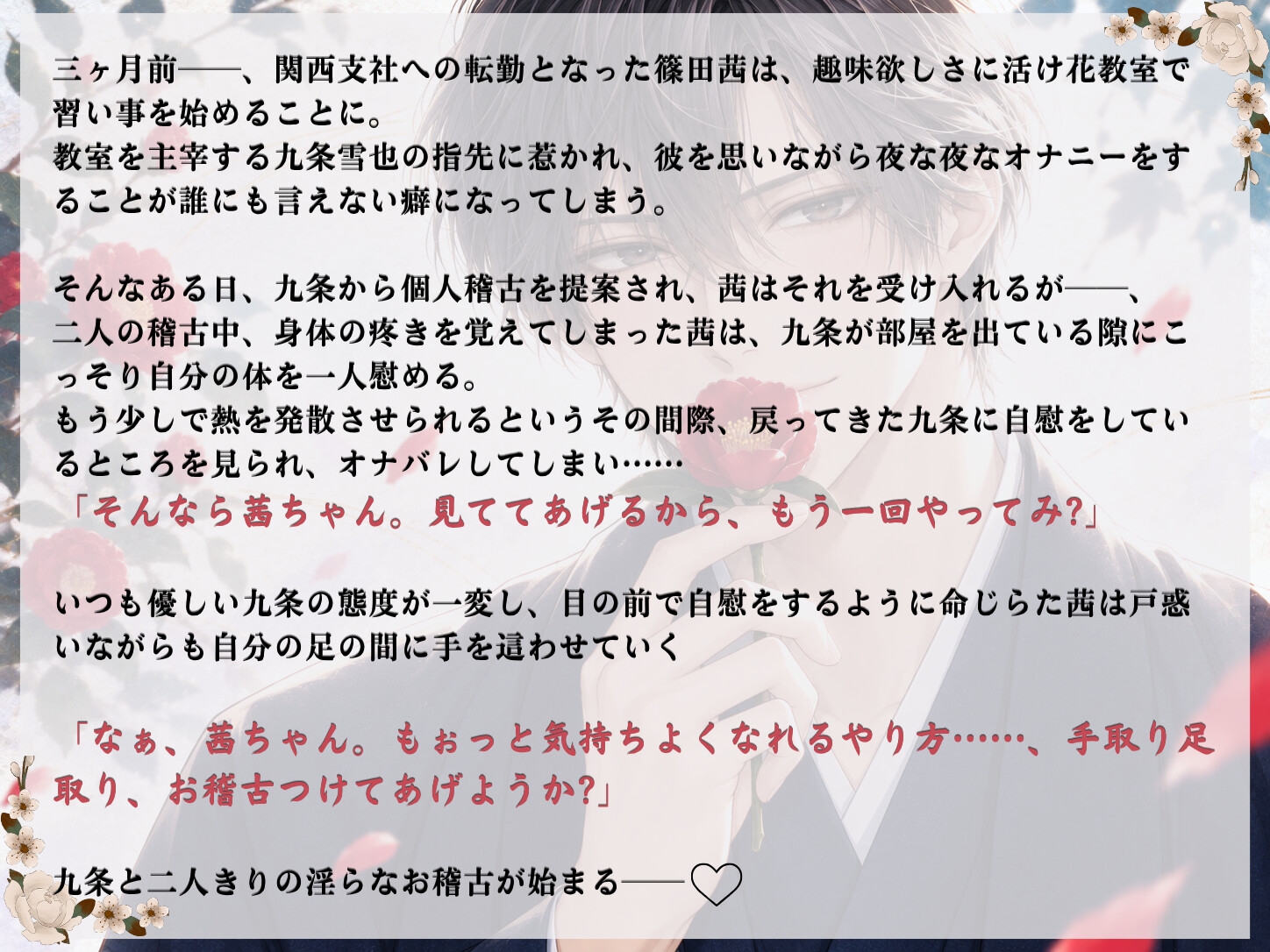 サンプル1