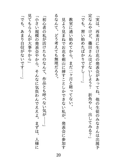 サンプル3