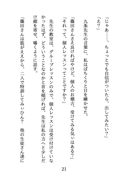 サンプル4