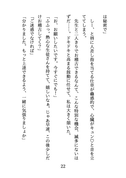 サンプル5
