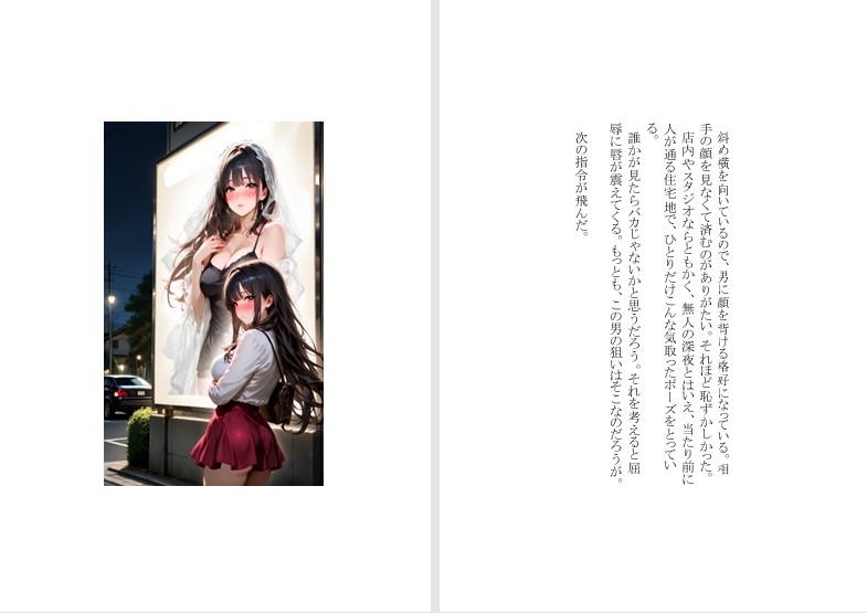 サンプル3