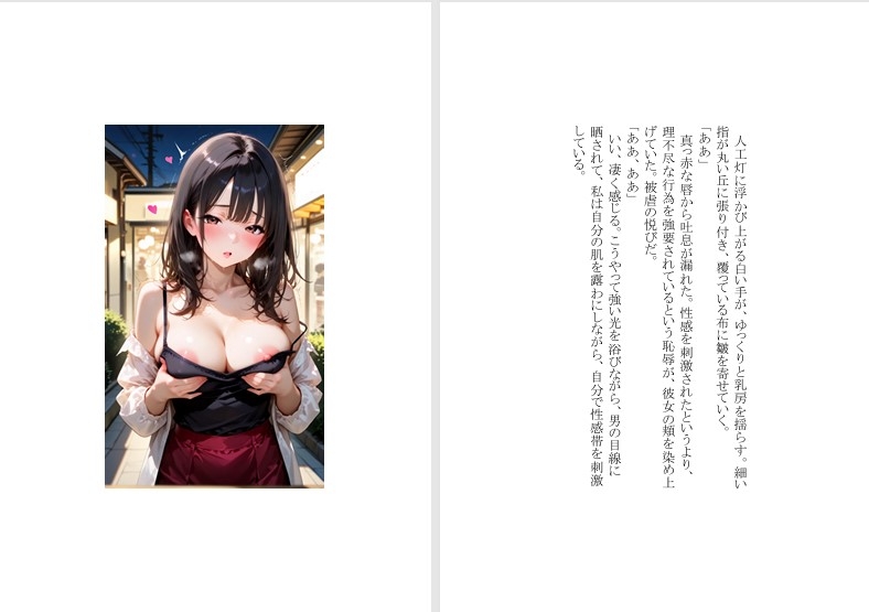 サンプル4