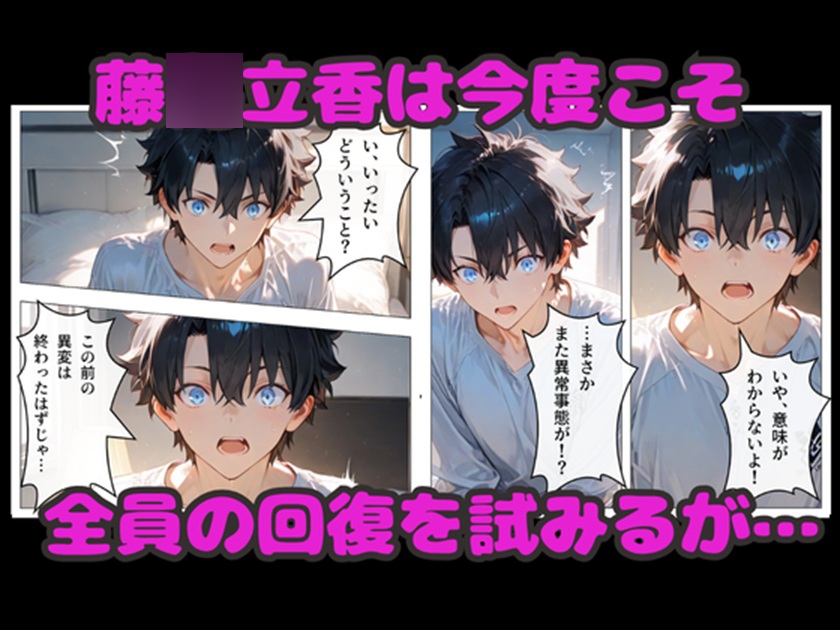 サンプル画像 4枚目
