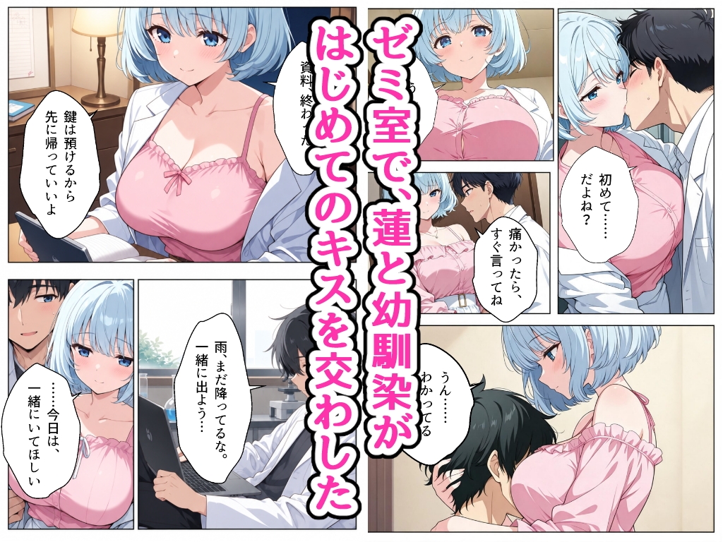 サンプル画像 1枚目