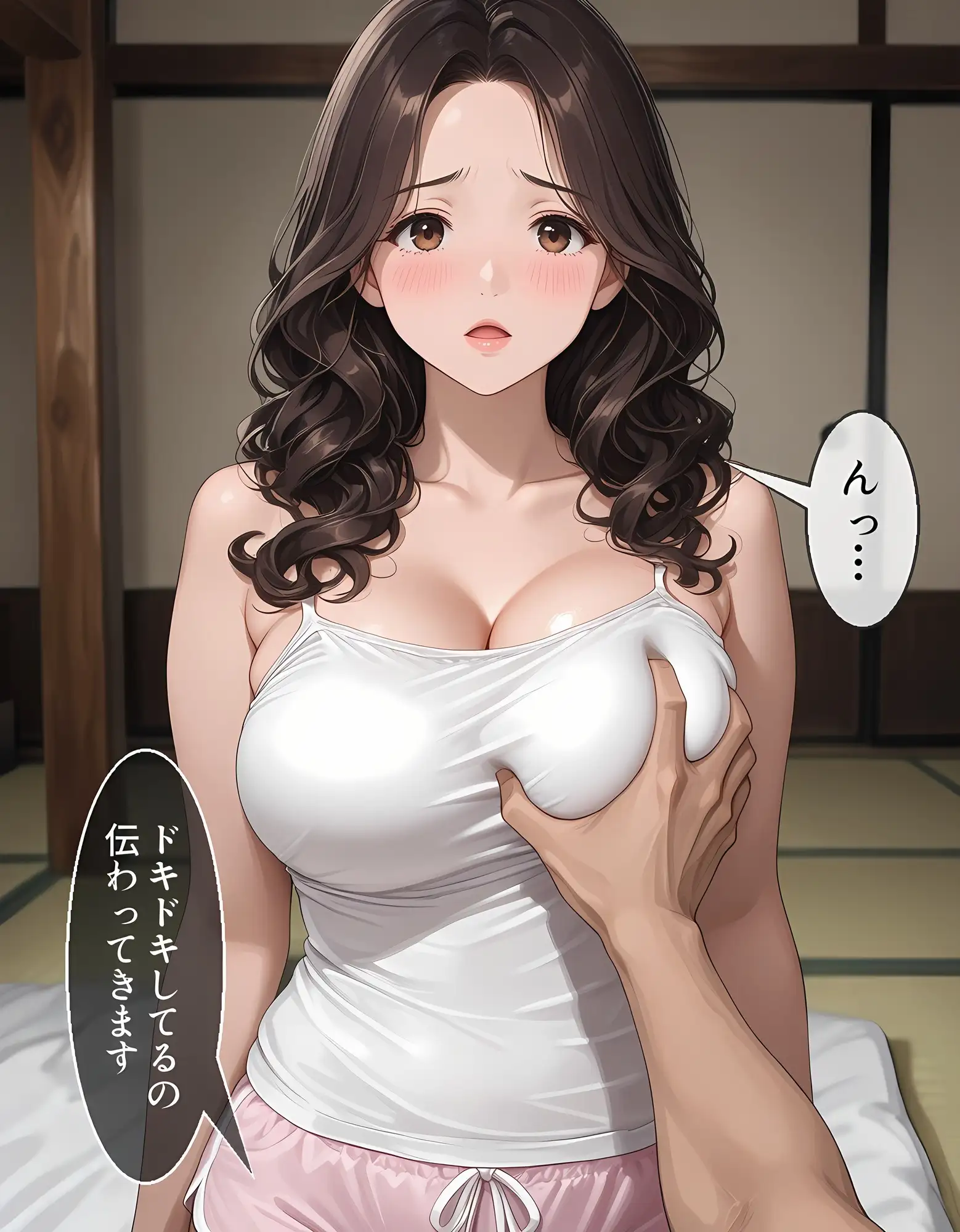 彼女の母親(42)が、夫が泊めた娘の彼氏に中出しされた話 サンプル画像 8