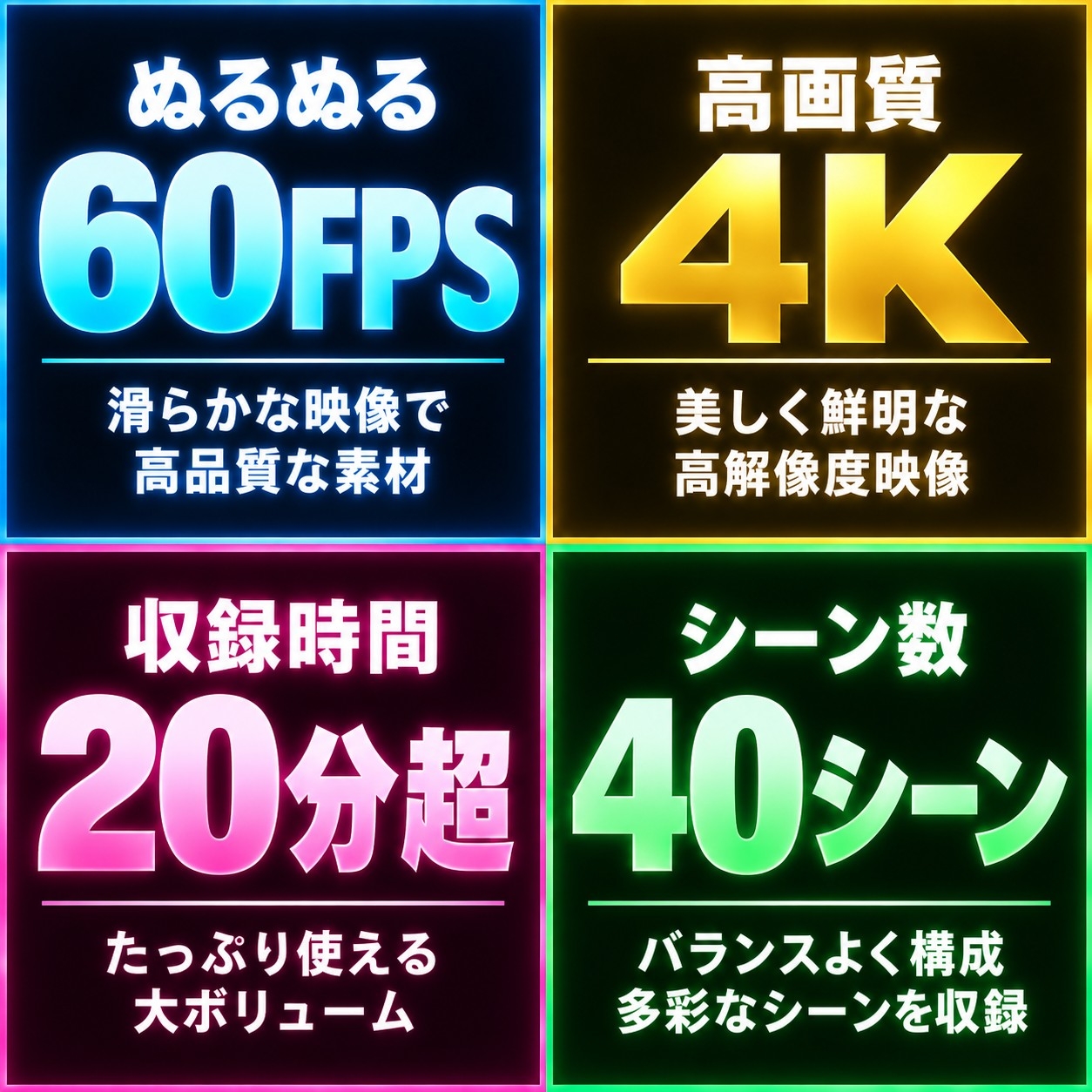 サンプル画像 1枚目