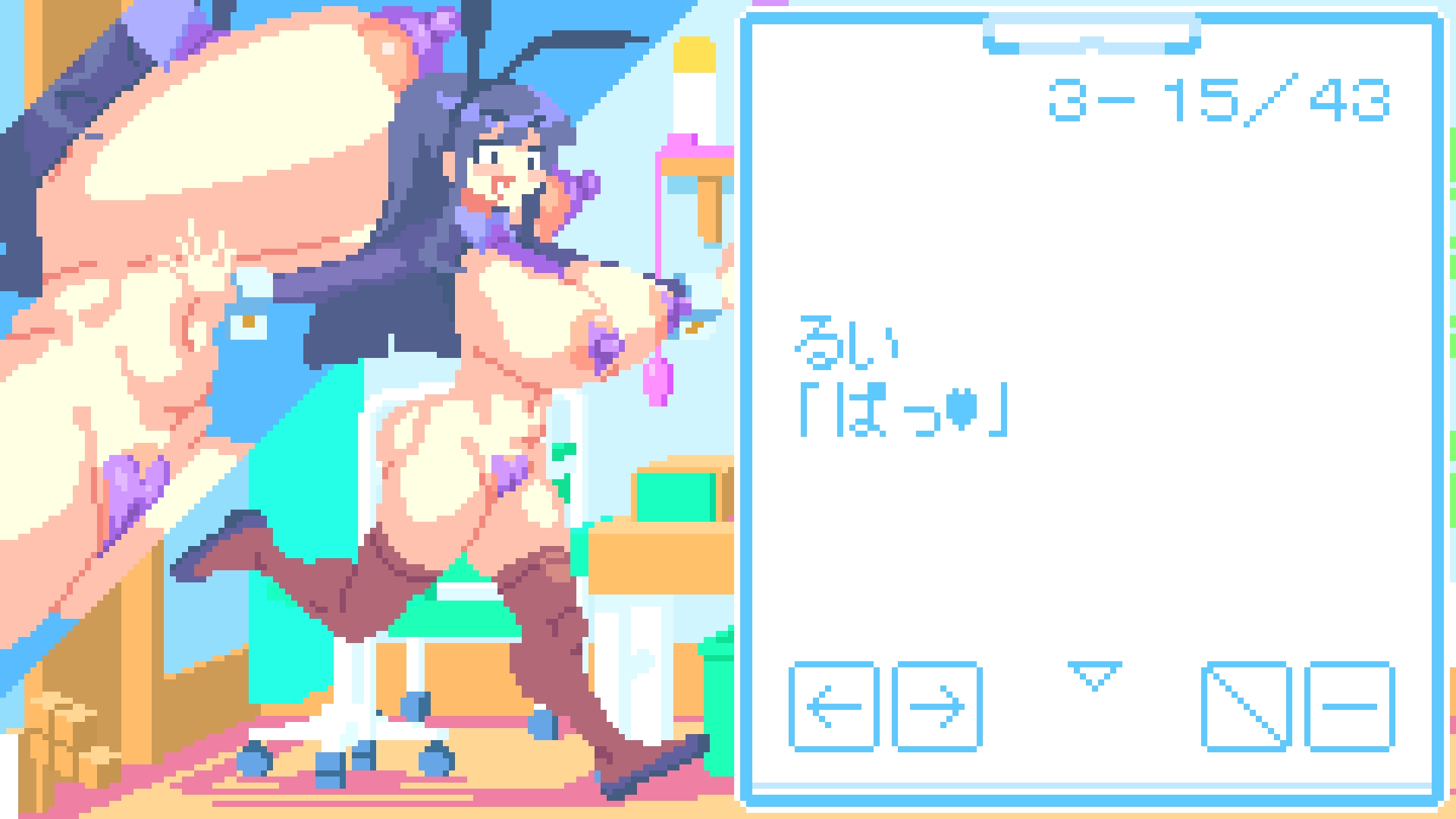 サンプル画像 2枚目