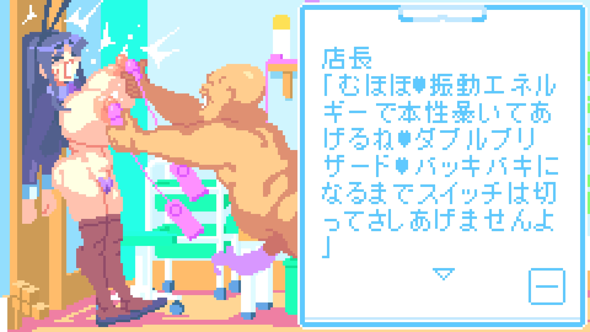 サンプル画像 3枚目