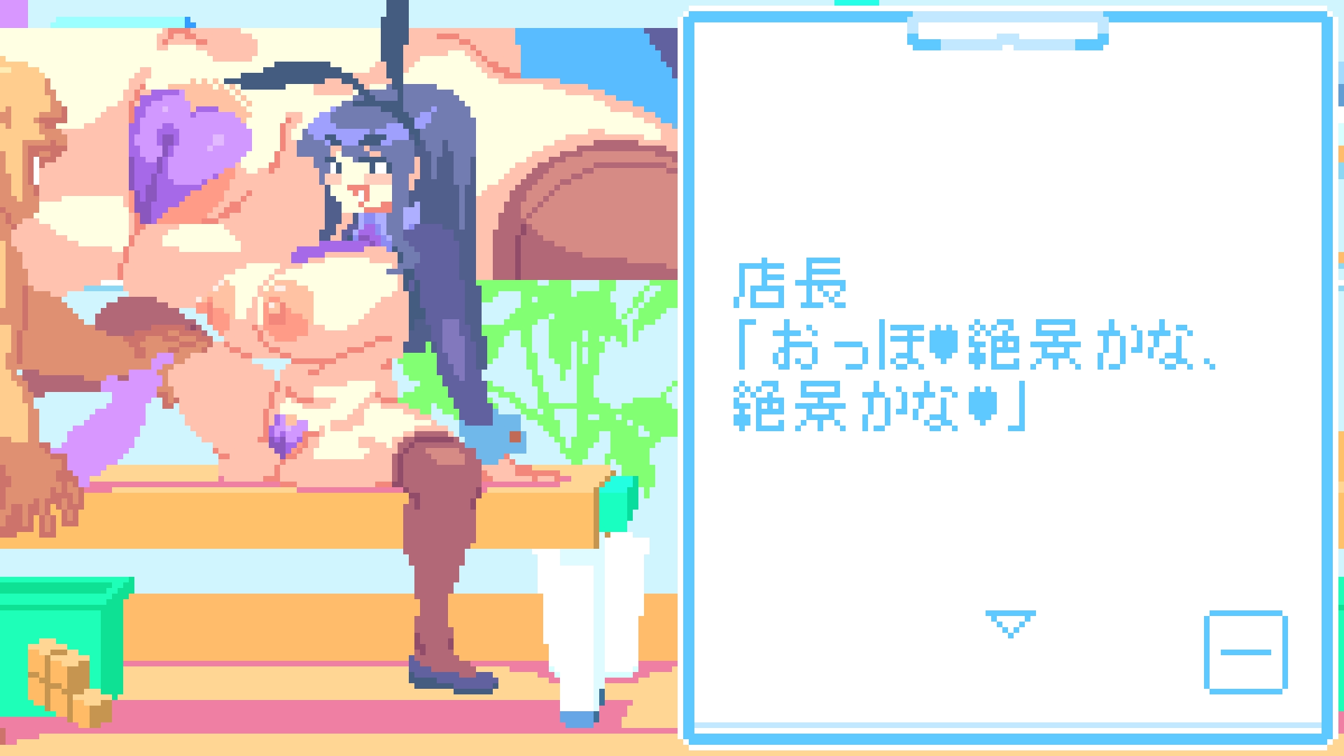 サンプル画像 4枚目