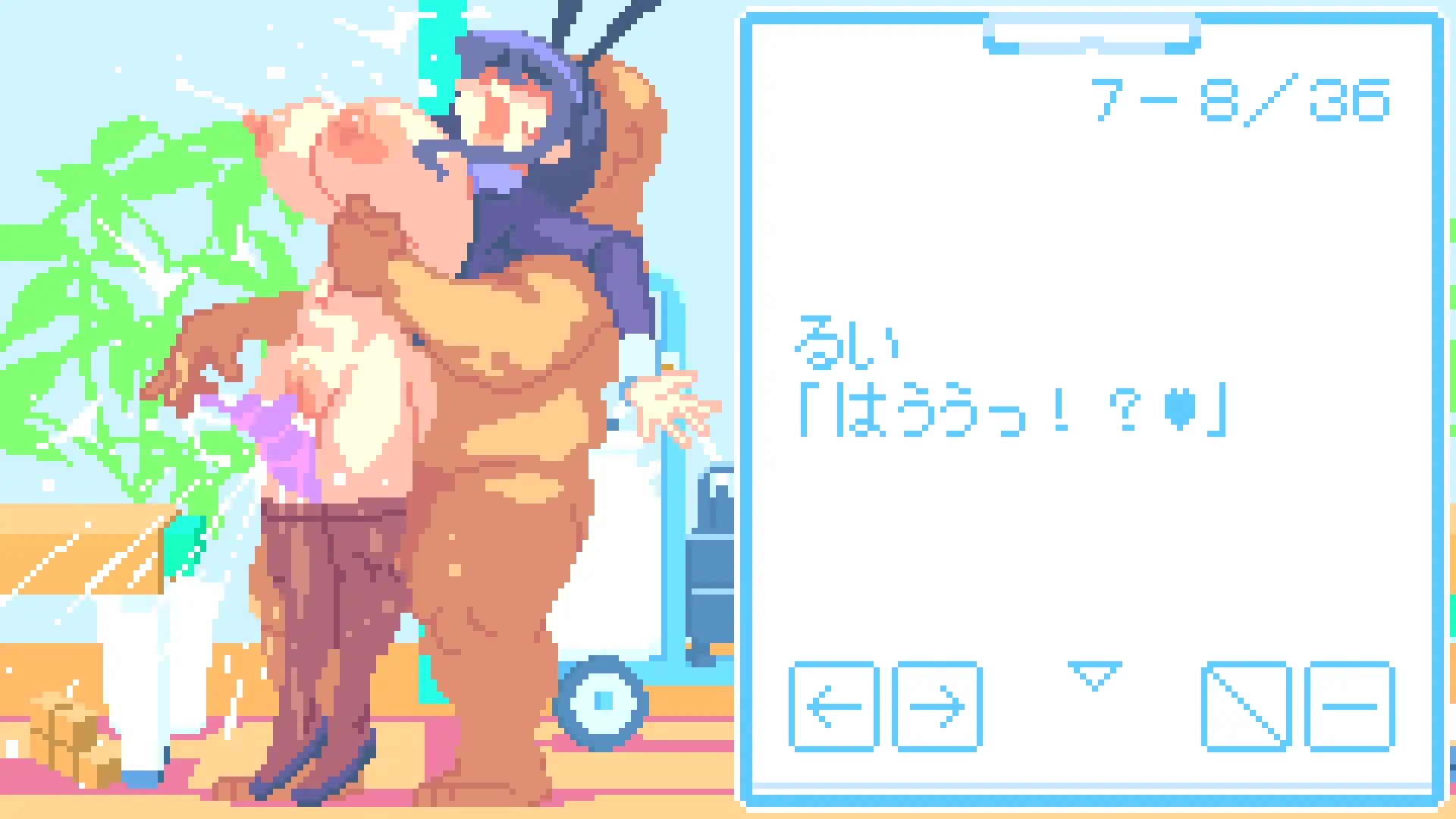 健全屋 サンプル画像5