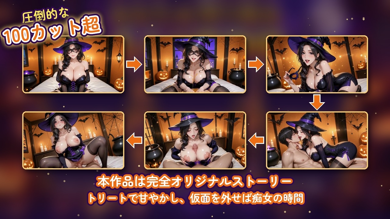 サンプル画像 2枚目