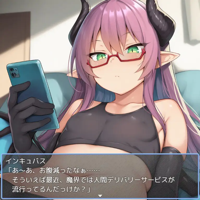 Delivered to Incubus ~オトコのコ淫魔に搾り取られるカーソル避けゲー~ サンプル画像1