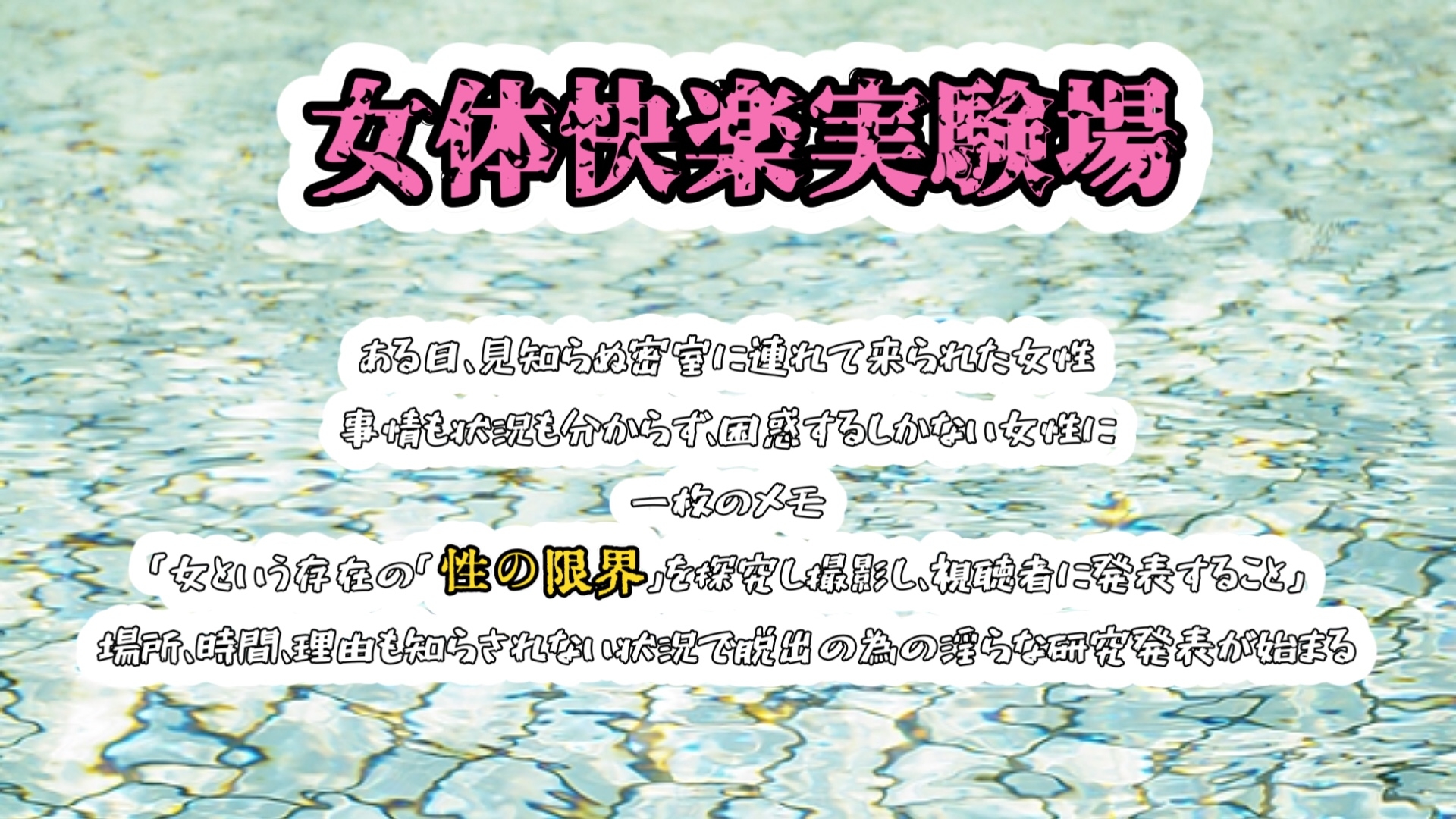 サンプル画像 2枚目