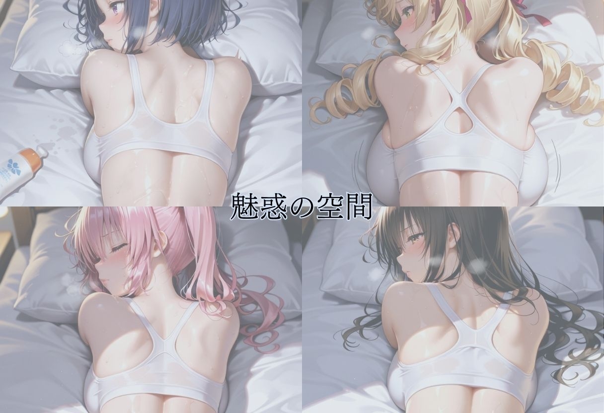 サンプル画像 2枚目