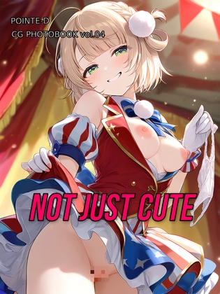しぐ〇ういとひたすらエッチする本