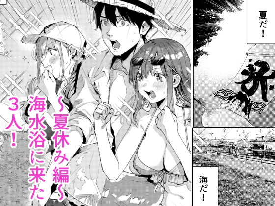 サンプル画像 1枚目