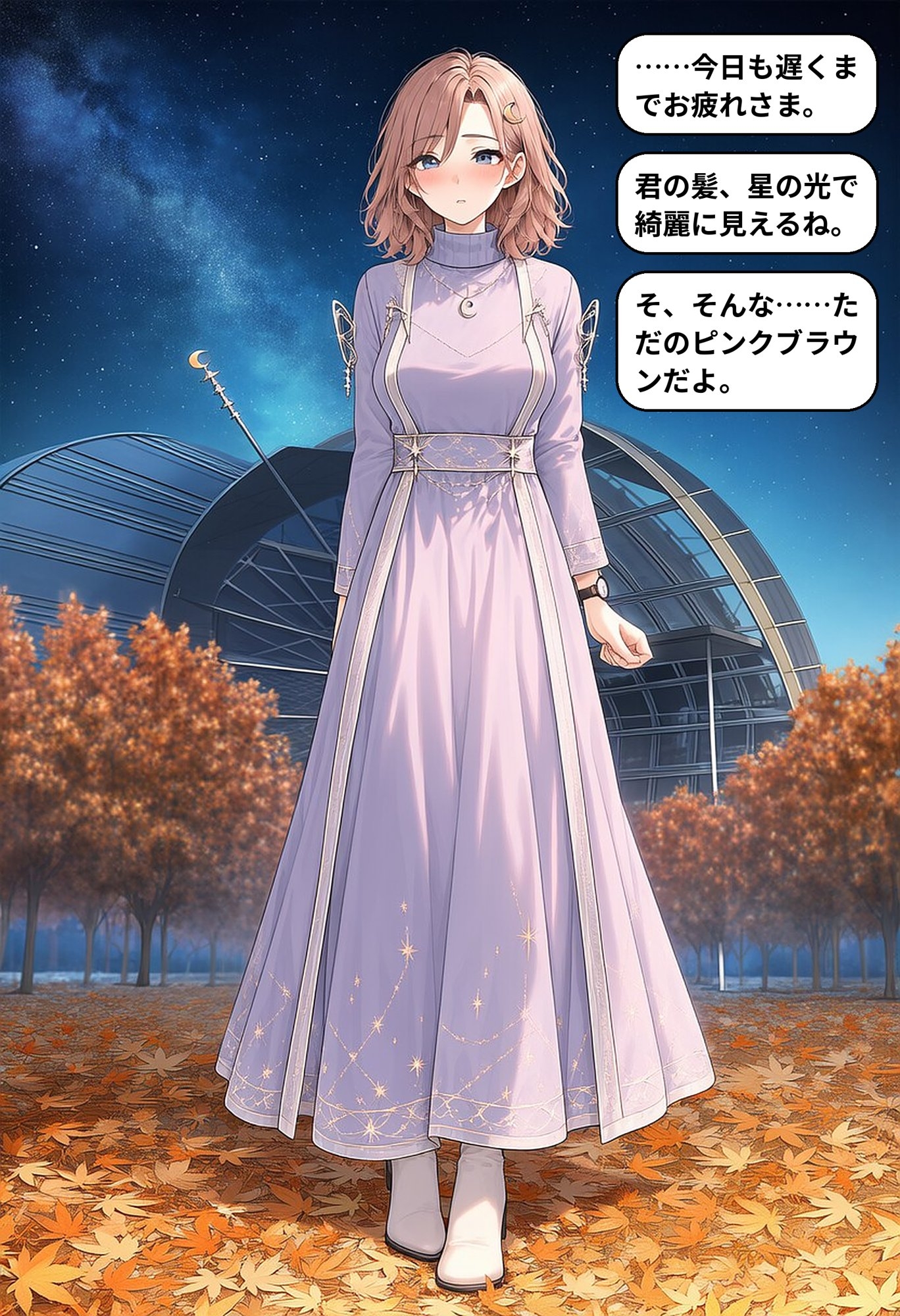 サンプル画像 1枚目