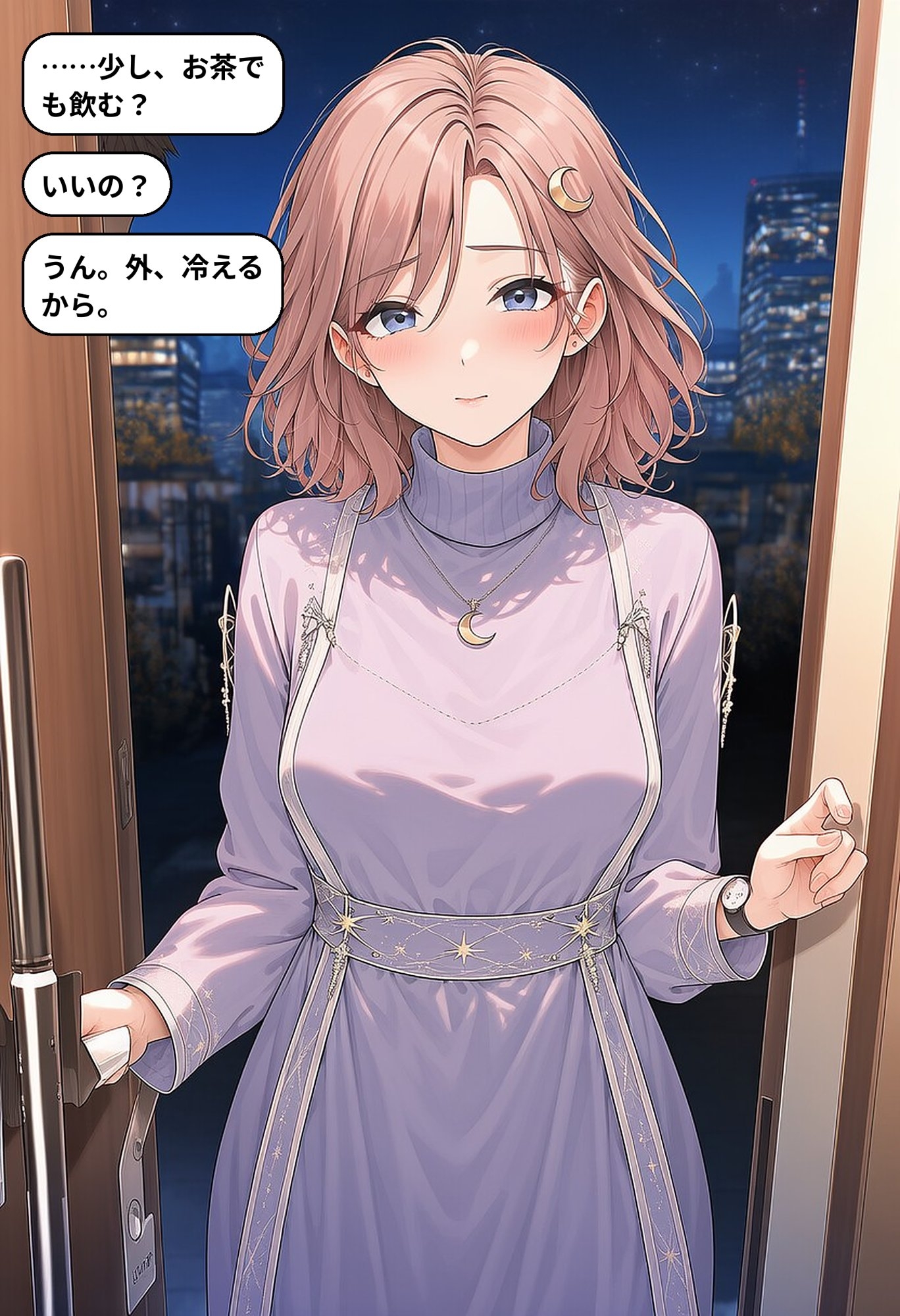 サンプル画像 3枚目