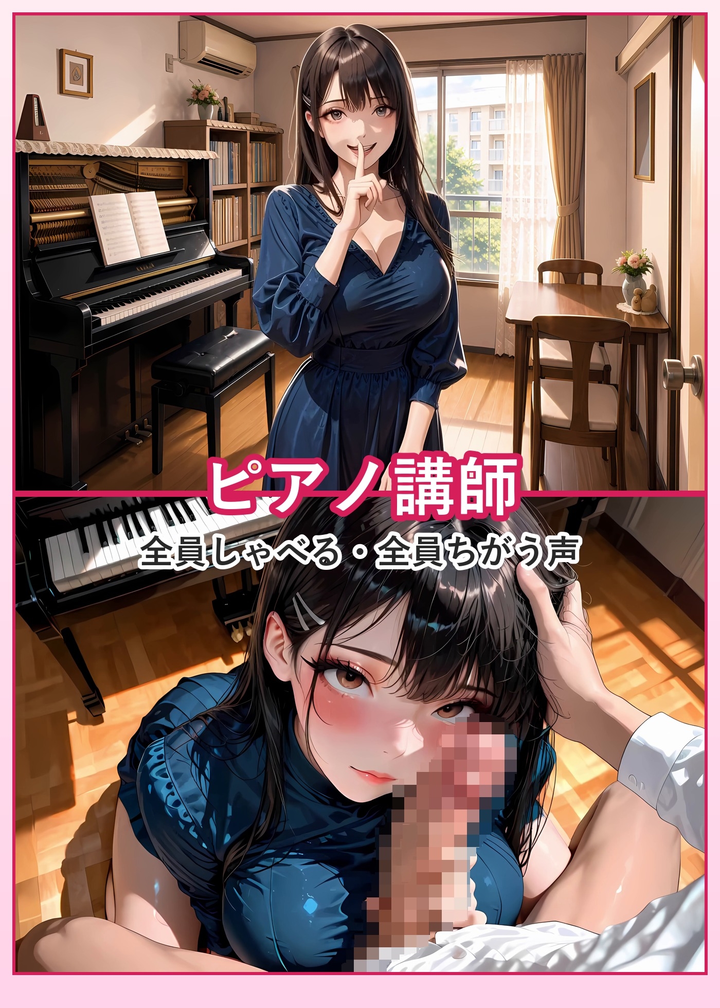 【4K神画質】団地妻NTR 〜管理人の俺が昼下がりの爆乳人妻30人を1軒ずつ寝取って全員種付け〜【60FPS】 画像6
