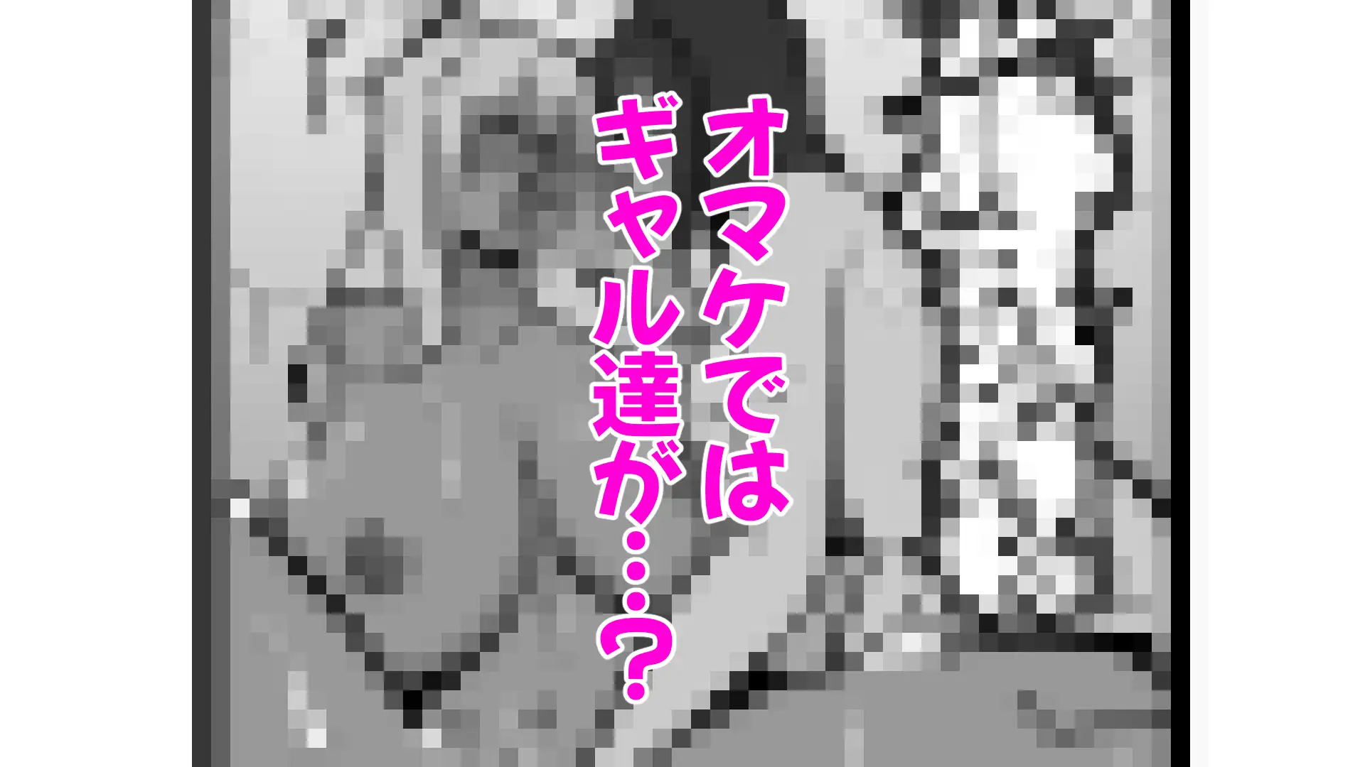 GALS BOXING3-サンプル画像4
