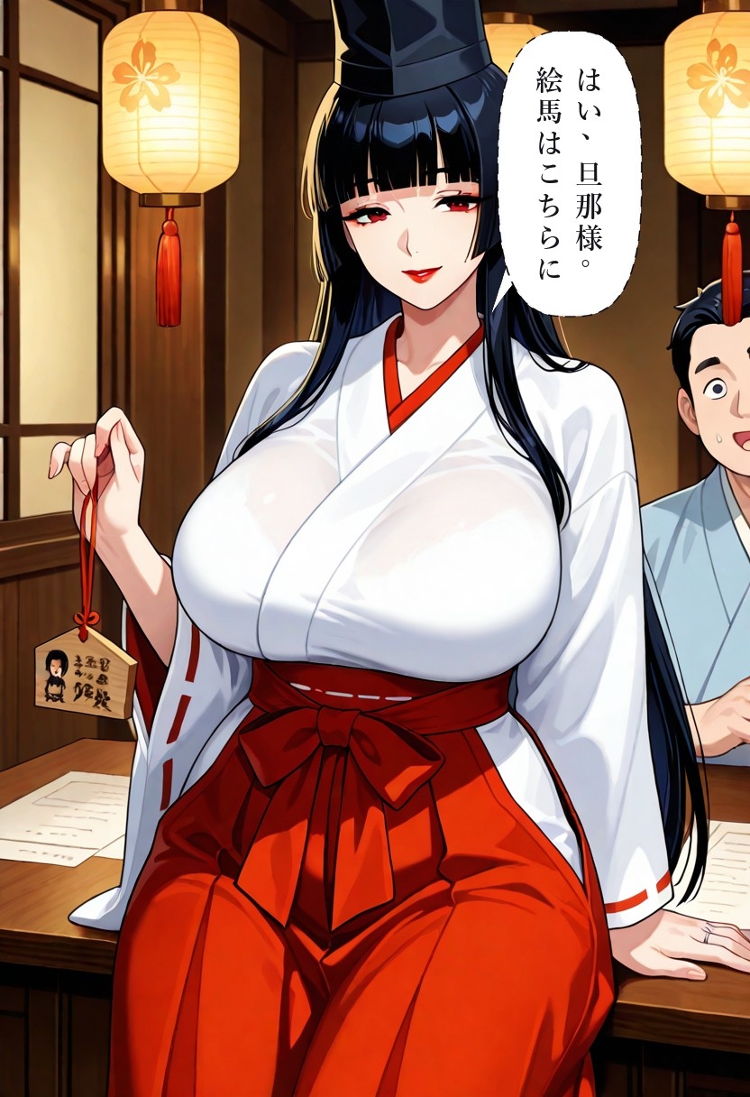 サンプル画像 3枚目