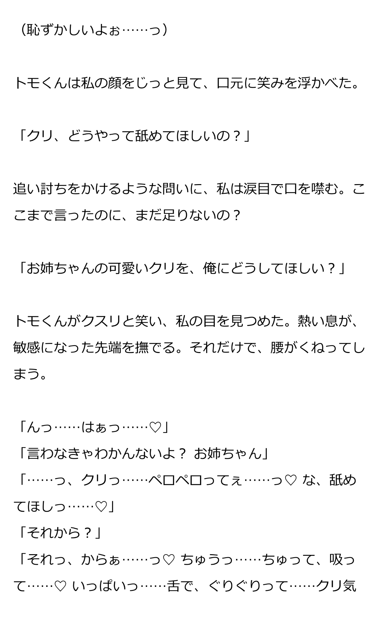 サンプル5