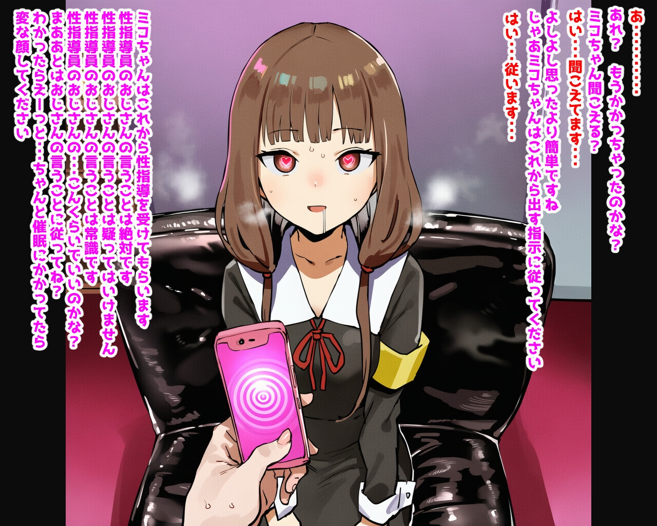 サンプル画像 3枚目