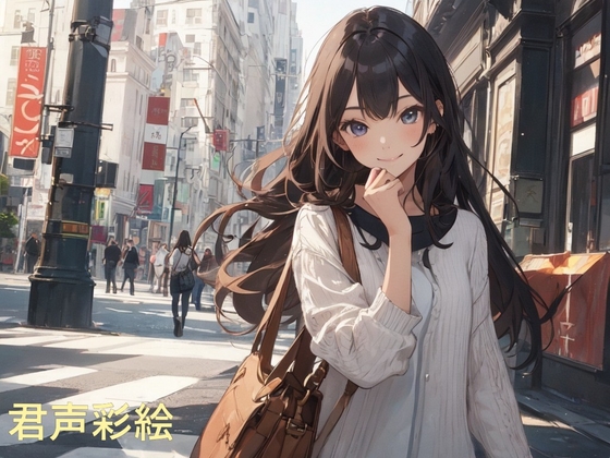 心春野ひより様 吐息の呼吸！