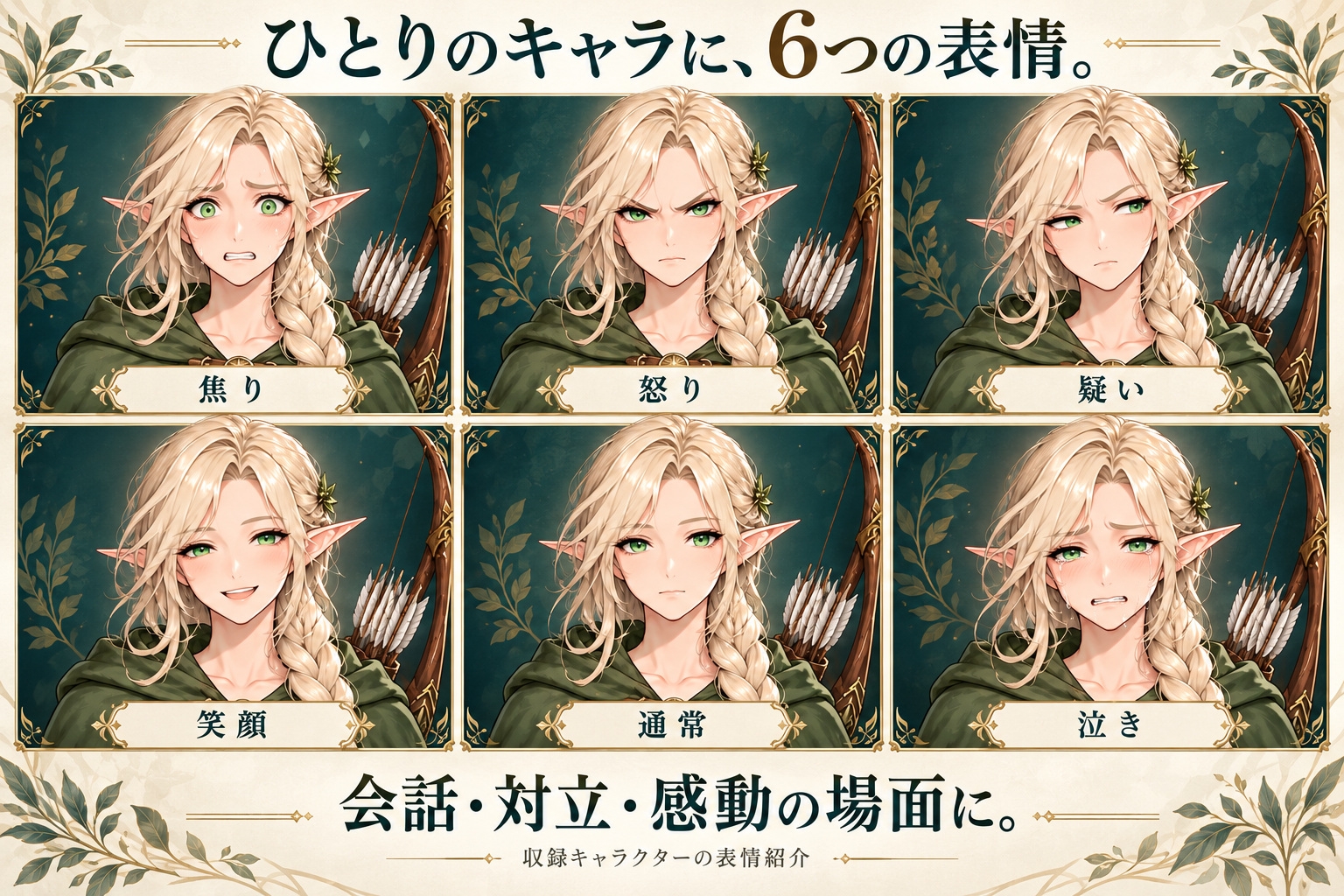 サンプル画像 2枚目