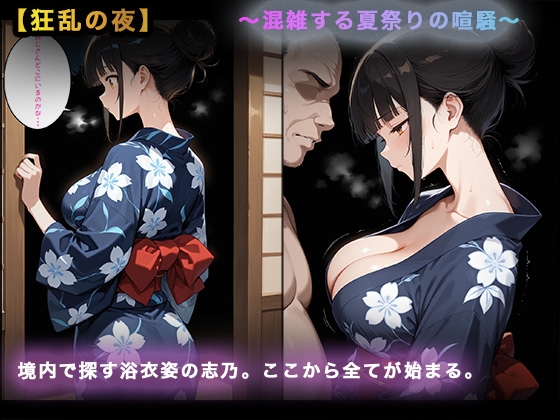 サンプル画像 1枚目