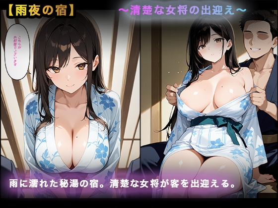 サンプル画像 1枚目