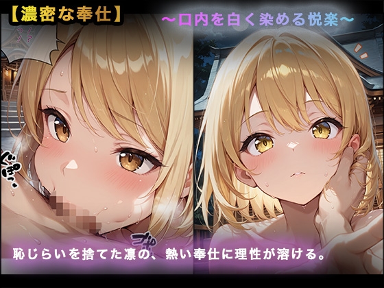 サンプル画像 3枚目