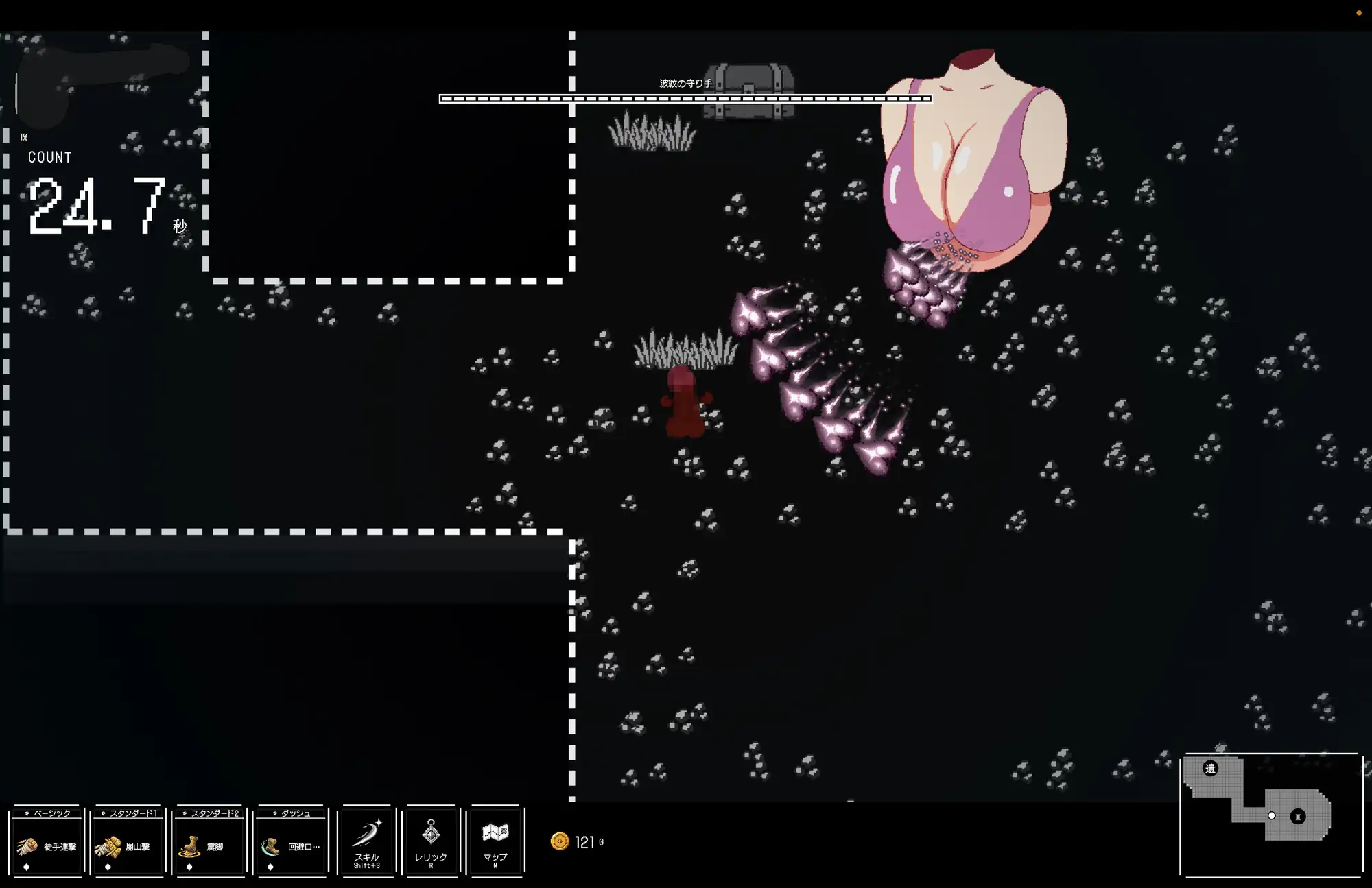 PENIS of LEGEND サンプル画像2