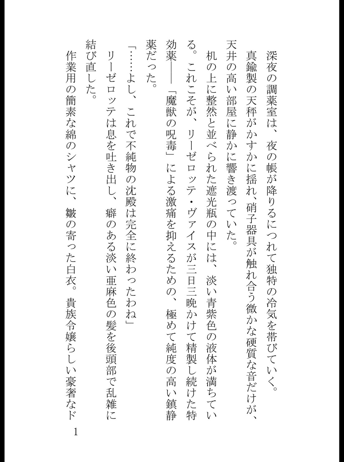 サンプル1