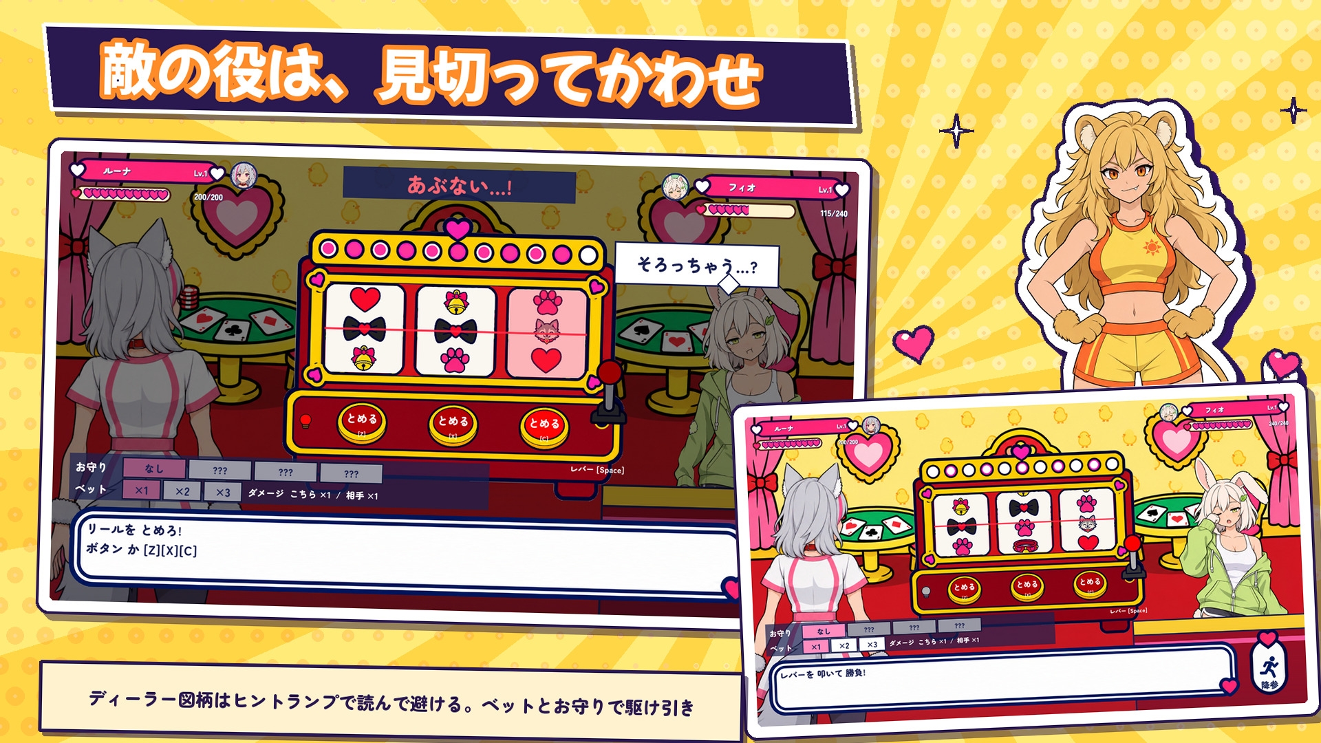 サンプル画像 2枚目