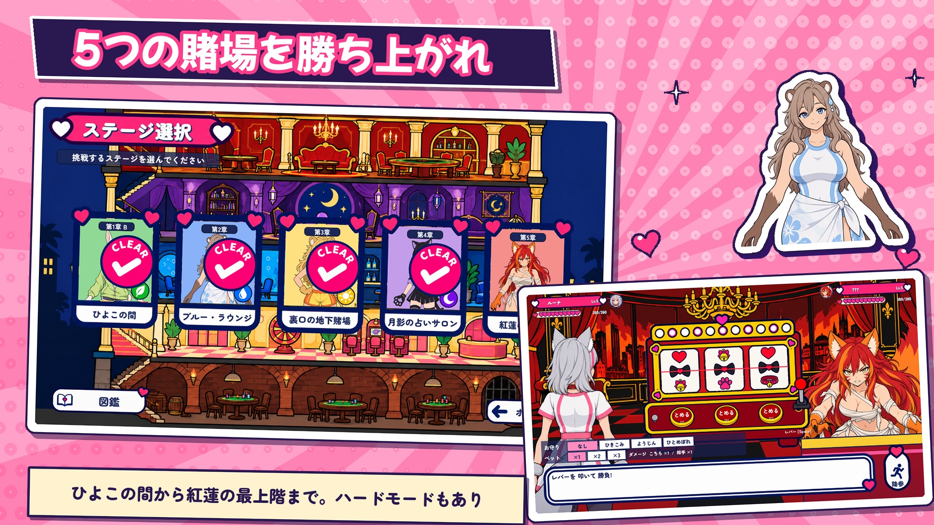 サンプル画像 3枚目