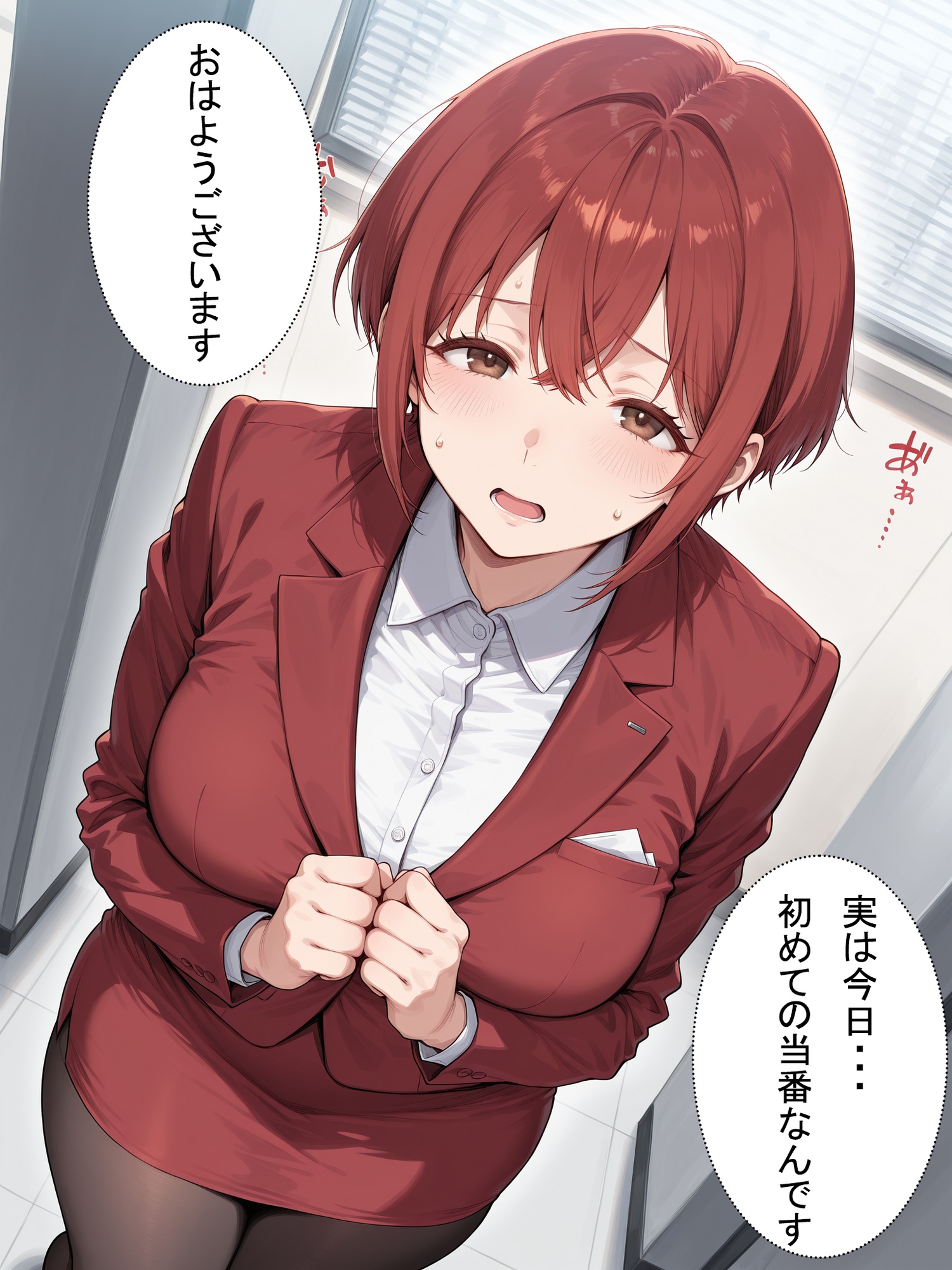 サンプル画像 1枚目