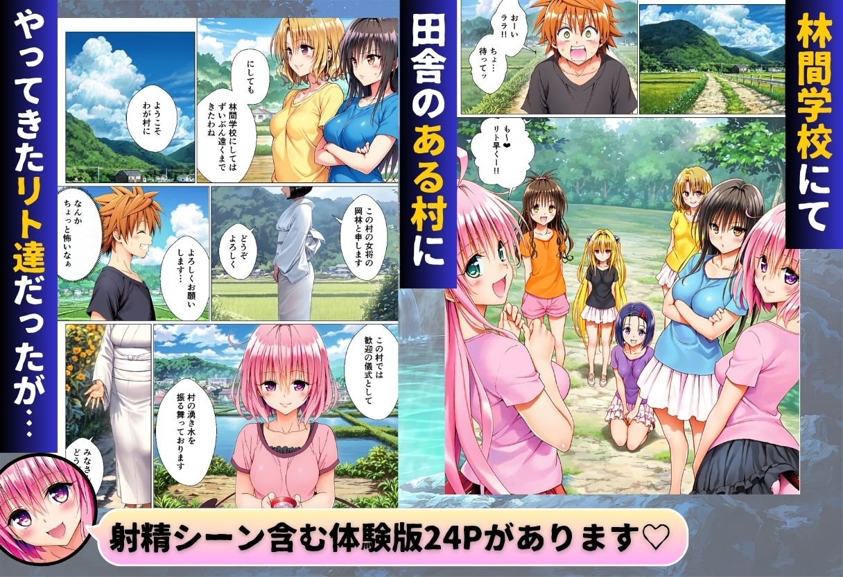 サンプル画像 1枚目