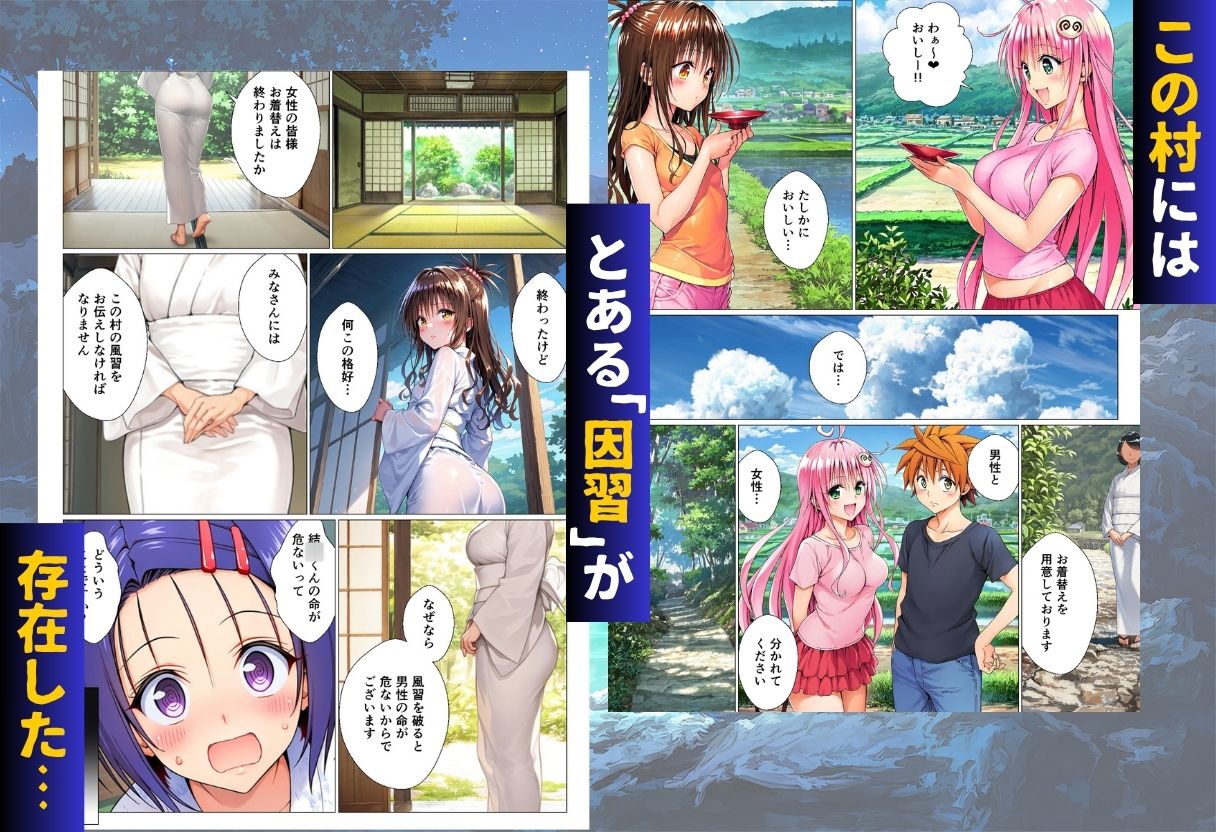 サンプル画像 2枚目