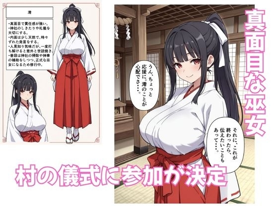 サンプル画像 1枚目