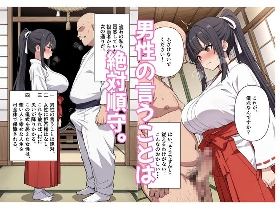 サンプル画像 2枚目