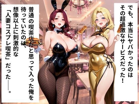 サンプル画像 2枚目