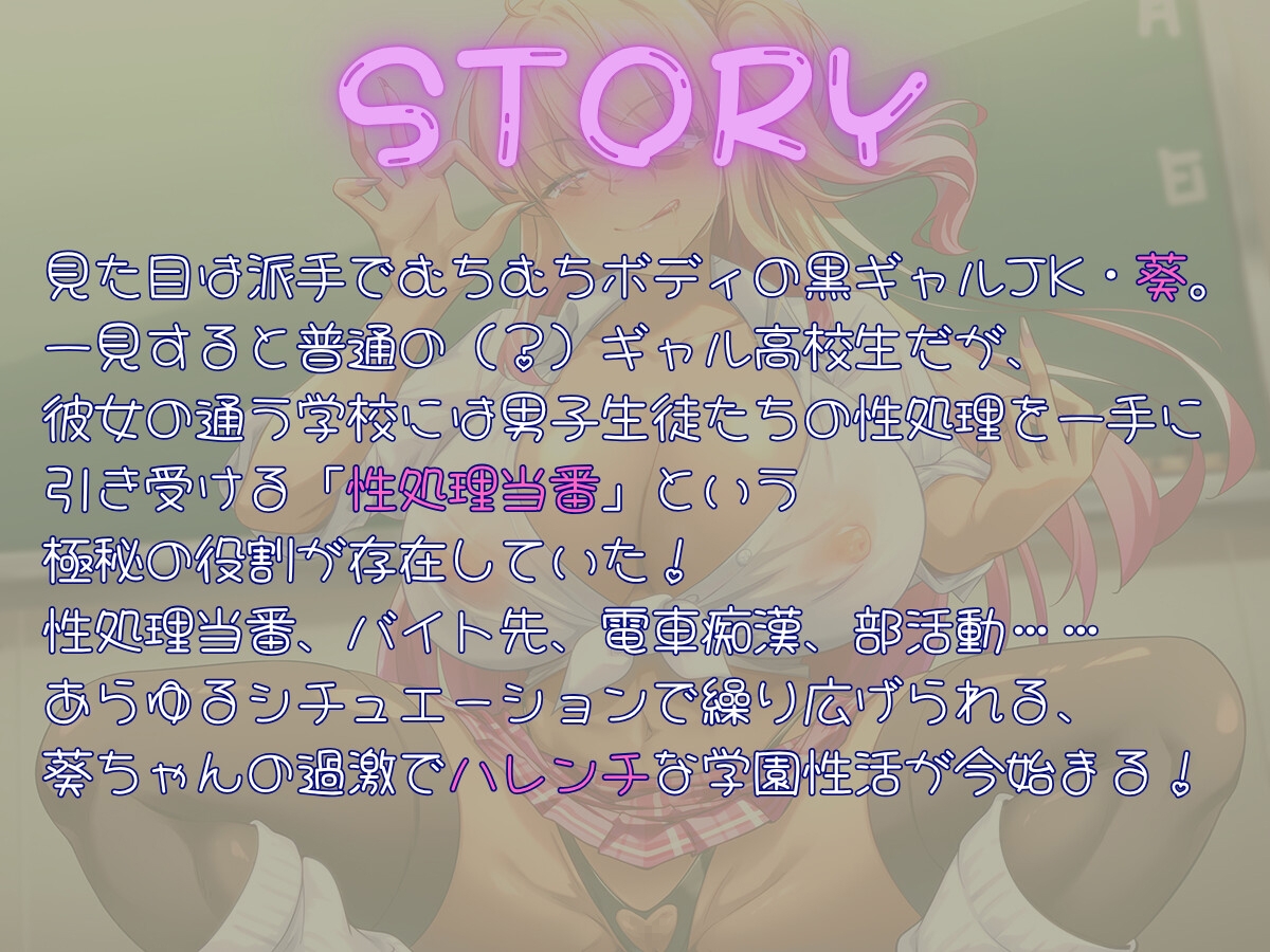 サンプル画像 1枚目