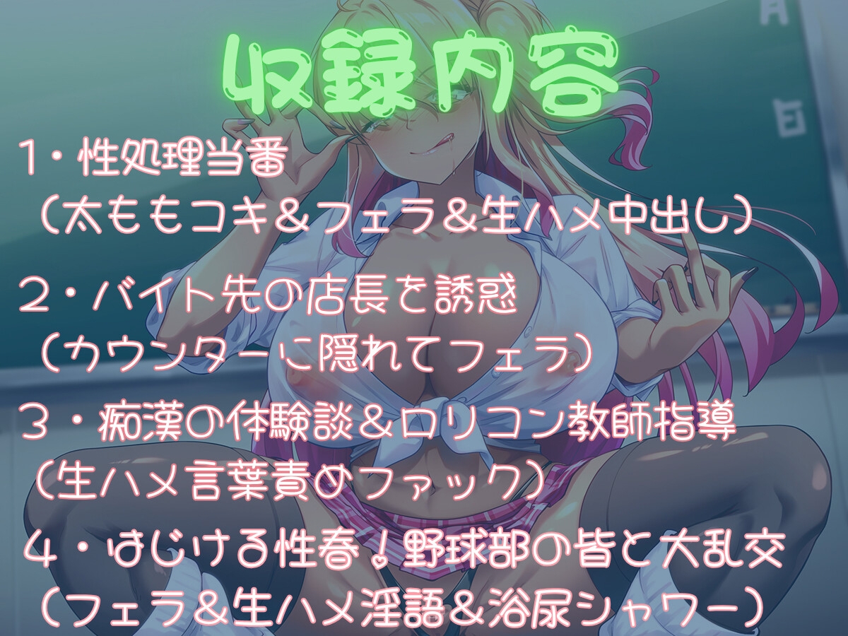 サンプル画像 2枚目