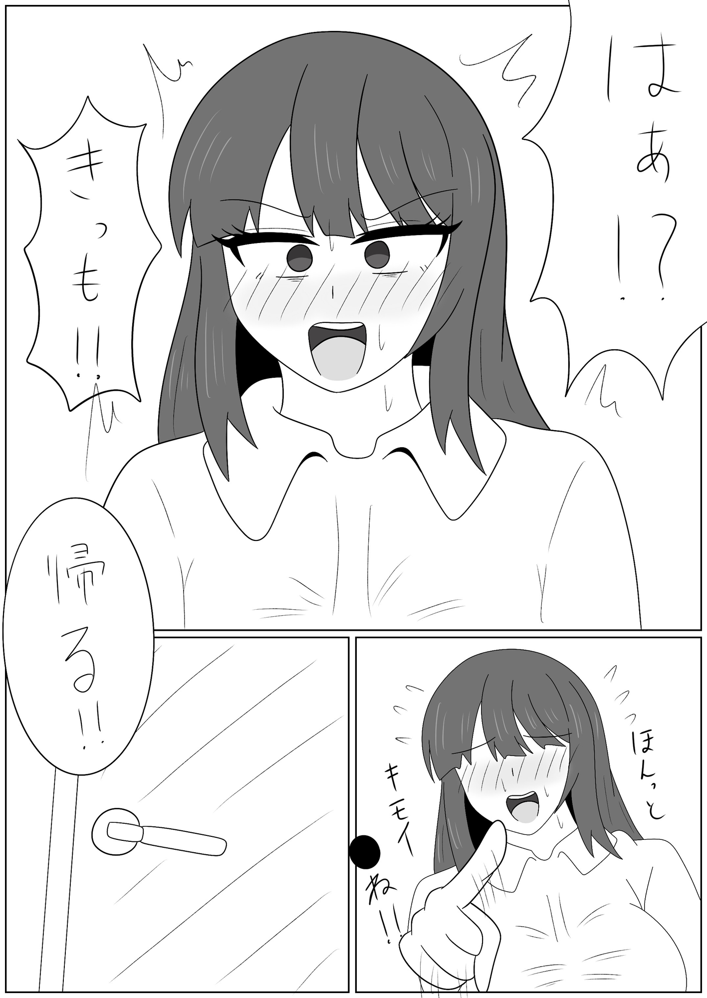 母乳-4