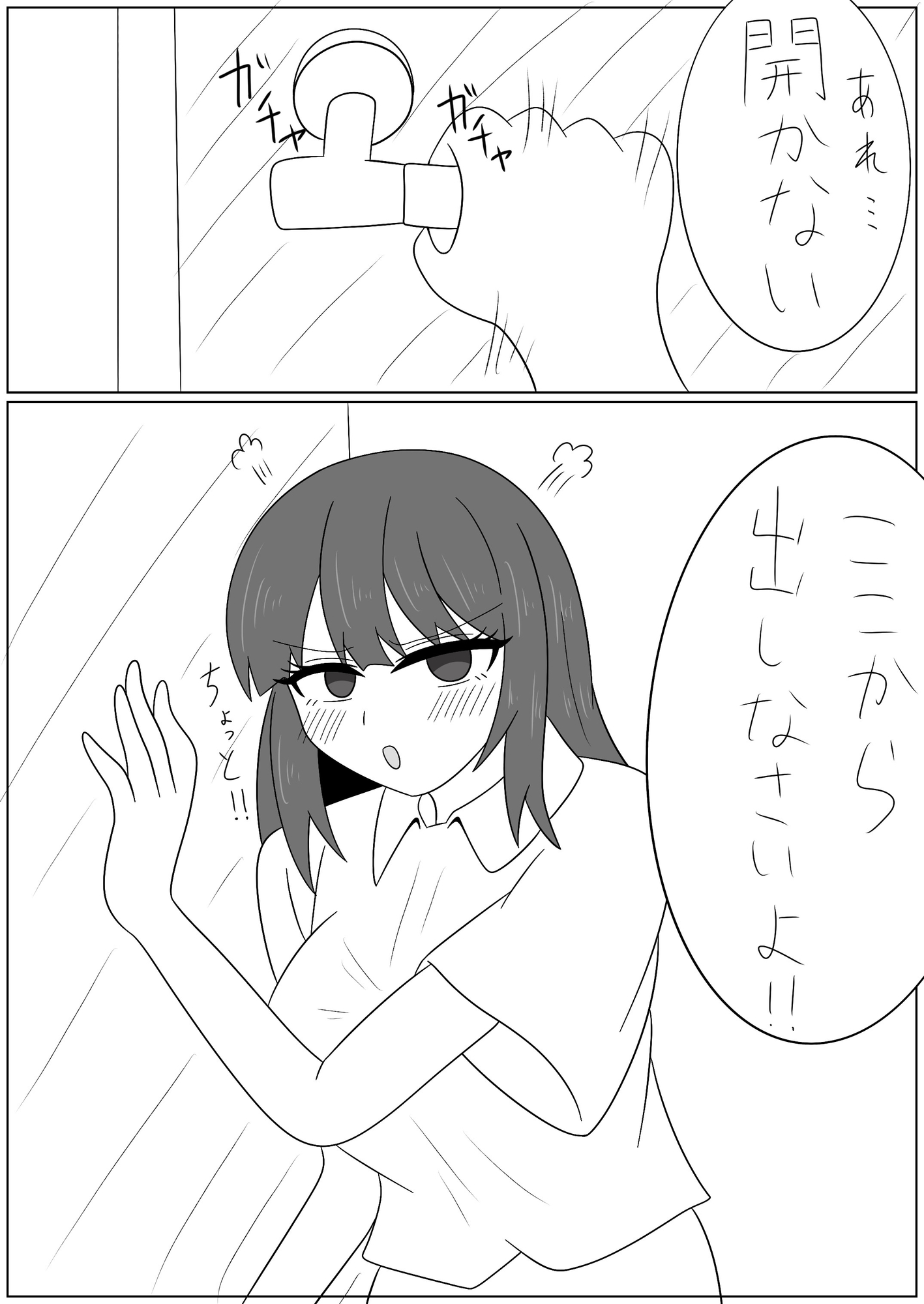 母乳-5