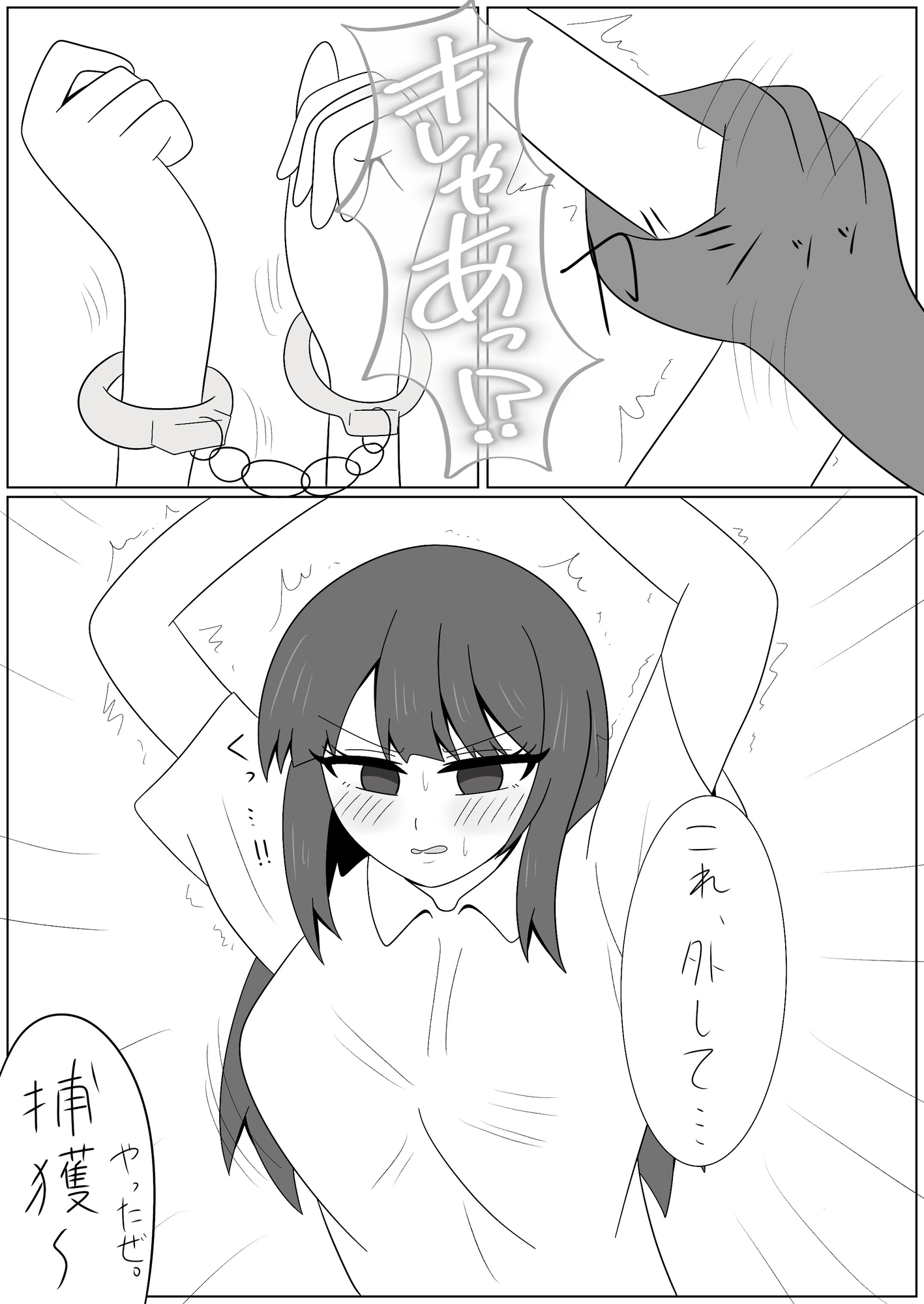 母乳-7