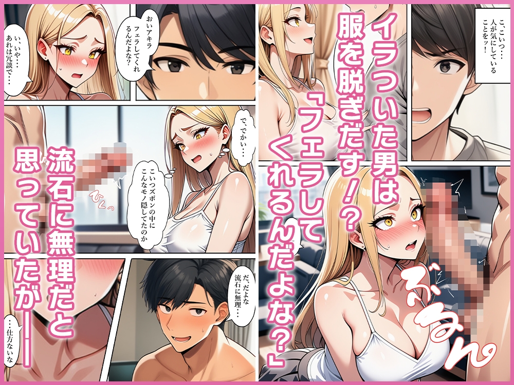 サンプル画像 3枚目