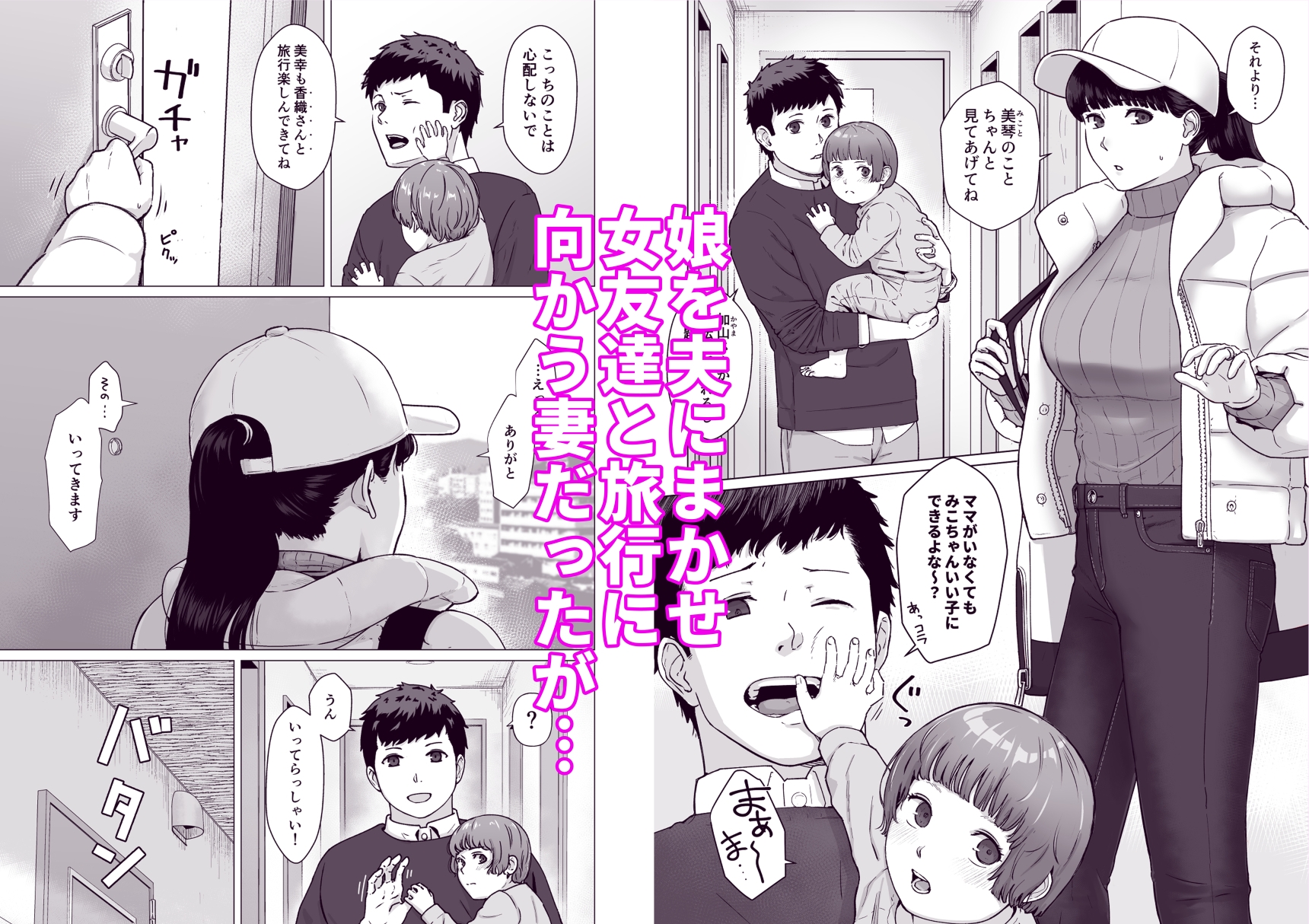 サンプル画像 2