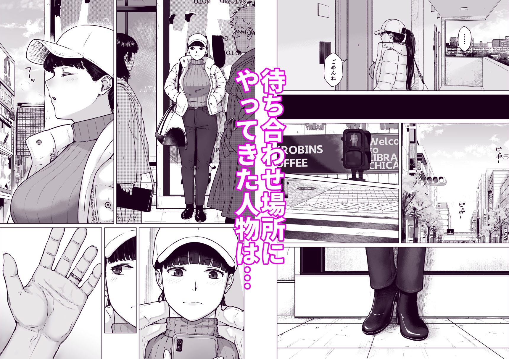 サンプル画像 3